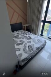 City Square Residences (D8), Condominium #569130791